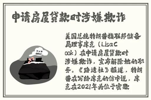 ipz046为什么被称为神作
