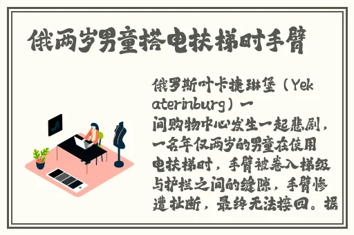 菠萝蜜小视频